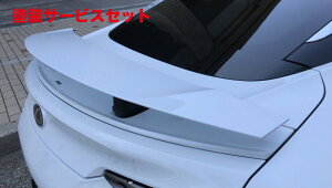 Гhi N\LEXUS LC500/500h DUAL WING KIT