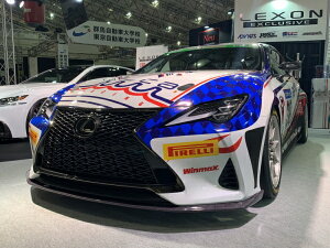 N\LEXUS RC 300/300h/350 10n  tgbvX|C[ Track Edition FRP