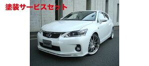 Гhi N\LEXUS CT200h tgbvX|C[