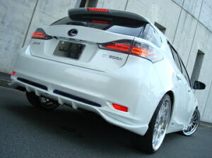 N\LEXUS CT200h REAR UNDER SPOILER