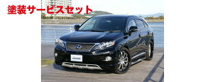 Гhi N\LEXON LEXUS RX 450h 2009-2012 tgbvX|C[