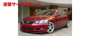 Гhi N\LEXUS GS S19 LEXON tgbvX|C[ O FRP