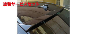 Гhi N\LEXUS IS 30n 250/350/300h F-sport [tEBO FRP