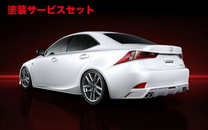Гhi N\LEXUS IS 30n 250/350/300h F-sport AA_[X|C[