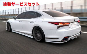 Гhi N\LEXUS LS500/500h O AgNX|C[
