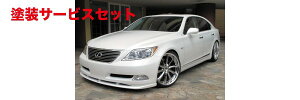 Гhi N\LEXUS LS 460 O LEXON tgbvX|C[
