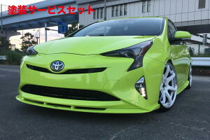Гhi N\vEX 50 BLUE FORCE VERSION tgbvX|C[ FRP