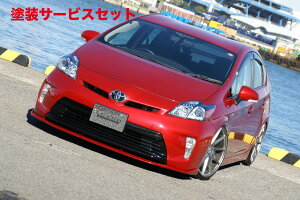 Гhi N\vEX ZVW30  (2012`) BLUE FORCE VERSION tgbvX|C[ FRP