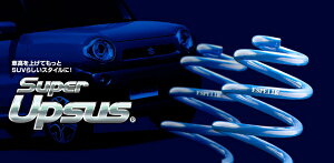 �G�X�y���A�t���A�N���X�I�[�o�[ �A�b�v�T�X Super UPSUS MS31S R06A H26/1- 2WD CVT �^�[�{/XT 2WD CVT NA/XG/XS �Z�b�g