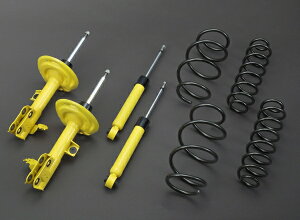 TRD ティーアールディーTRD RAV4 XA50系 ADVENTURE ショックアブソーバー+コイルスプリングセット