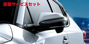 Гhi TRD eB[A[fB[TRD CHR 10/50n  GAhA~[tB MS329-47001