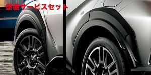 Гhi TRD eB[A[fB[TRD CHR 10/50n  Field Monster I[o[tF_[ MS315-10004