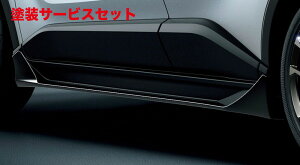 Гhi TRD eB[A[fB[TRD CHR 10/50n GR-S GRTChXJ[g MS344-10007