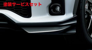 Гhi TRD eB[A[fB[TRD CHR 10/50n GR-S GRtgTChX|C[ MS341-10011