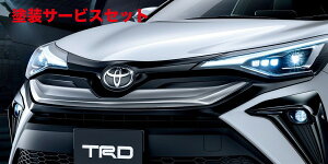 Гhi TRD eB[A[fB[CHR 10/50n  tgop[K[jbV MS312-10003