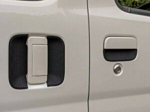 シンケハイゼットカーゴ S321/322 後期ドアハンドルプロテクター カーボン調