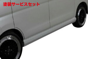 Гhi VPnC[bgJ[S S321/322  TChX|C[ h