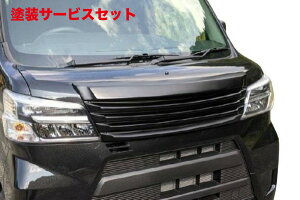 当社塗装品 シンケハイゼットカーゴ S321/322 後期 フロントグリル 未塗装