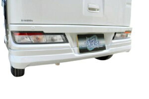 シンケハイゼットカーゴ S321/322 後期 リアアンダースポイラー 塗装済 ファインメタリック (G59)