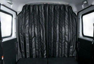 シンケハイゼットカーゴ S700V系 クルーズ ターボ/クルーズ 間仕切りカーテン ブラック