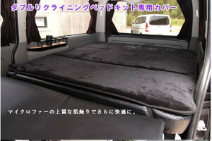 VPnCG[X 200n W{fB Ԓ xbhLbgpJo[ }CNt@[ ubN