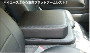 VPnCG[X 200n W{fB S-GLp tbgA[Xg J[:ubN