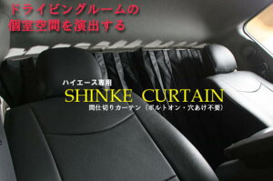 VPnCG[X 200n W{fB 1-6^ S-GLΉ RUGJ[e (Ԏd) J[:O[