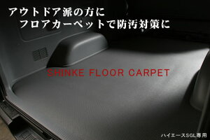 VPnCG[X 200n 4`6^ Ch{fBp tAJ[ybg