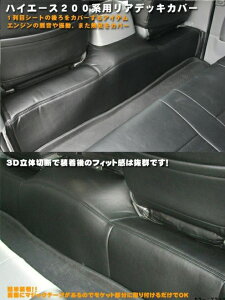 VPnCG[X 200n 1-4^ Ch{fB X[p[GL fbLJo[ Â