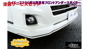 Гhi VPnCG[X 200n Ch{fB 3^ tgA_[X|C[