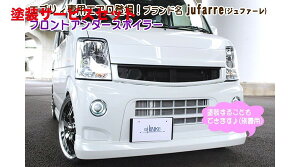 Гhi VPGuCS DA64W jufarre tgA_[X|C[ h