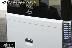 VPGuCS DA64W AQ[gX[WOpl h u[CbVubNp[