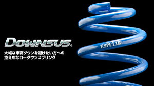 GXyAANZ _ETX BM5AP P5-VPS H28/7- 4WD  15C/15S Zbg