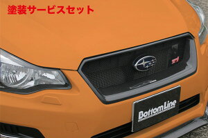 J[ԍw艺`[WXs[hCvbT XV GP (B`E^) tgO J[{