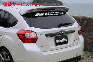 J[ԍw艺`[WXs[hCvbT XV GP AtBjbV[ J[{