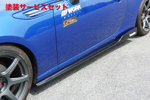J[ԍw艺`[WXs[hBRZ ZC6 E/F^ A{gC TYPE-2 J[{