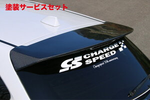Гhi `[WXs[hH[O STI Sport VM C/D A[tX|C[ FRP