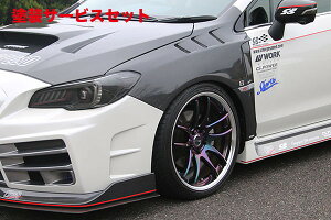 Гhi `[WXs[hH[O VM tgtF_[ _Ngt Б7mmCh FRP