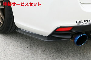 J[ԍw艺`[WXs[hH[O STI Sport VM# C/D A{gC TYPE-2 J[{