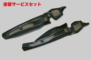 J[ԍw艺`[WXs[hWRX STI VAB/WRX S4 VAG tgtF_[ (Ci[) GAAEgbg_Ng EZbg J[{