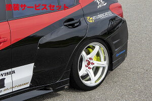 Гhi `[WXs[hWRX STI VAB/WRX S4 VAG CSAChuX^[tF_[ Б 30mmCh (킹^Cv)