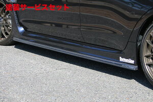 Гhi `[WXs[hWRX S4 VAG D^ TCh{gC TYPE-1 FRP