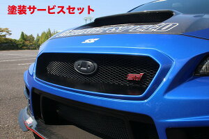 J[ԍw艺`[WXs[hWRX S4 VAG D^ Xo}[Nx[X