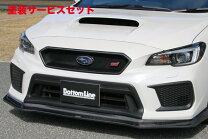 楽天市場】チャージスピード グリル vabの通販