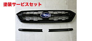 J[ԍw艺`[WXs[hWRX S4 VAG D^ OtBjbV[ FRP