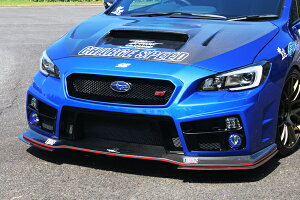 チャージスピードWRX STI VAB/WRX S4 VAG フロントバンパー TYPE-2B アンダー部カーボン