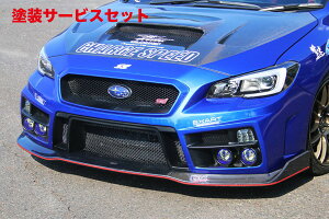 Гhi `[WXs[hWRX STI VAB/WRX S4 VAG tgop[ TYPE-1B A_[FRP