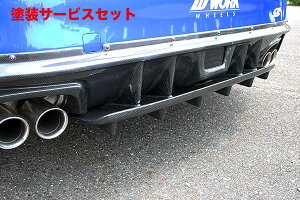 Гhi `[WXs[hWRX S4 VAG D^ CS AA_[v[g FRP