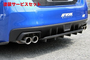 Гhi `[WXs[hWRX S4 VAG D^ op[ԗpAA_[v[g FRP