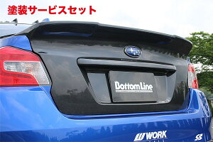 Гhi `[WXs[hWRX S4 VAG D^ GAgN AX|̌^ J[{